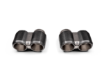 Privato: Akrapovic Terminali di scarico Carbonio BMW M2 Coupé (G87) e altri 2026 – TP-CT/69