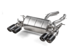 Privato: Terminale di scarico Akrapovic Slip-On Line Titanio BMW M4 (F82/ F83) – OPF/GPF 2020 – S-BM/T/4H