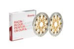Coppia dischi freno Brembo Supersport 320 mm Suzuki GSX-R1000 - 208973715